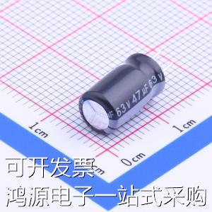RGA470M1JCC-0611G 直插铝电解电容 47uF ±20% 63V 剪脚