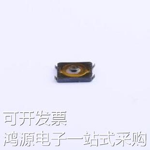 轻触开关 SMD 现货 原装 1828UQ C4DW