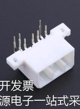 173856-1 线对板/线对线连接器 弯插 弯插 原装现货