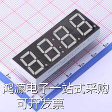 SLRR0564DY2C4BD-6.3 LED数码管 0.56英寸,四位,黄光,共阴LED数码高性价比高么？