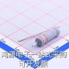 MOF2W-0.33Ω±5% F型 插件电阻 金属氧化膜电阻 330m 现货