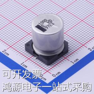 EEEHD1E102AQ 贴片型铝电解电容 1000uF &plusmn;20% 25V 原装现