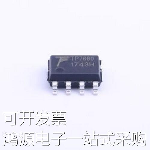 TP7660H DC-DC电源芯片 TP7660H SOIC-8-150mil原装现货