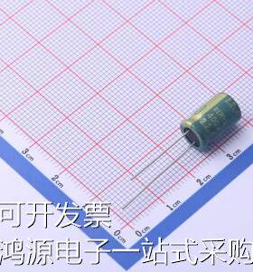 HE400M2R2LO8*12TH-2A1E 直插铝电解电容 2.2uF 400V 原装现货