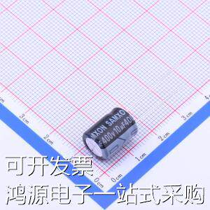 ERH106M2GG1BRR 直插铝电解电容 10uF ±20% 400V 原装现货