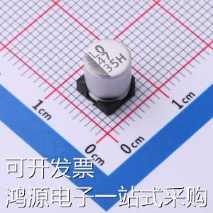 VZH470M1VTR-0607L 贴片型铝电解电容 47uF ±20% 35V 原装