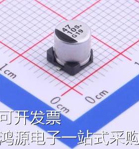 EEE1AA470WAR 贴片型铝电解电容 47uF &plusmn;20% 10V 原装现货