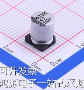 MVK50VC47M6.3*8 6.3TP 贴片型铝电解电容 47uF &plusmn;20% 50V
