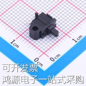 9.3mm 行程开关 存储器 插件检测开关 8.7 1610DA 7.65 原