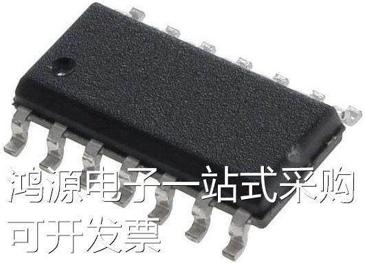 uc2845bdg 52khz 1a current pwm w/48% duty cycle max 现货