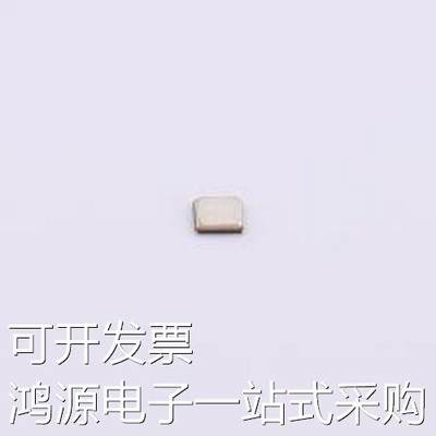 CN4048M00012001 无源晶振 48MHz ±10ppm 12pF SMD-2016-4P 原装