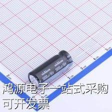 UHW1C182MPD 直插铝电解电容 1800uF ±20% 现货