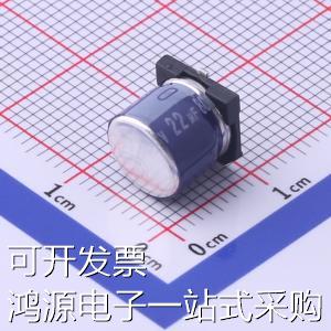 VK7D0791K220MV 贴片型铝电解电容 22uF ±20% 80V 原装现