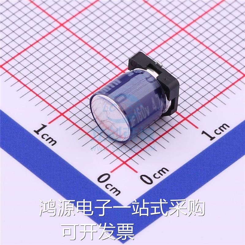 贴片型铝电解电容 VK7C0772C4R7MV SMD,6.3x7.7mm Ymin(永铭)现