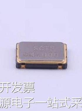 S7D4.000000A20F30T 有源晶振 4MHz ±20ppm 5V CMOS SMD7050-4P
