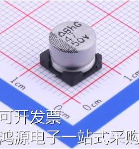 MVG50VC47M8*6_8.0TP 贴片型铝电解电容 47uF &plusmn;20% 50V 原