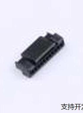 5055651101 胶壳(线对板/线对线) 1.25mm P=1.25mm