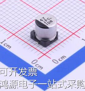 EEEFC0J470R 贴片型铝电解电容 47uF &plusmn;20% 6.3V 原装现货