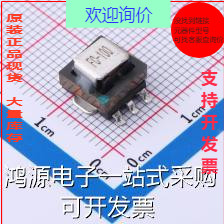 FC-SCTEE8.3-100-1-30A-T互感器贴片电流互感器现货