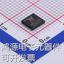 W600-B800 单片机(MCU/MPU/SOC) IOT Wi-Fi芯片 现货