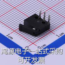 DS037-01C-30-C 行程开关 微动开关W8.2*D2.7数码相机开关 左边弯使用感如何?