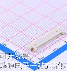 A1254WR-S-15P 线对板/线对线连接器 1.25mm 1x15P 镀金 原装现货