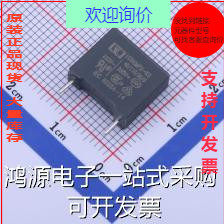 GX3089C 安规电容 等级:X2 10nF ±10% 330VAC 现货