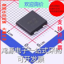 TT8MF 整流桥 1kV 8A 桥堆 现货