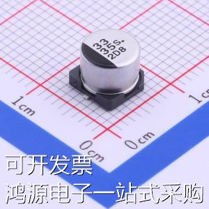 EEE1VA330WP 贴片型铝电解电容 33uF ±20% 35V 原装现货