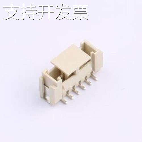 BX-HY2.0-6PLT 线对板针座 1x6P 间距:2mm 立贴 系列:HY SMD,P=2m