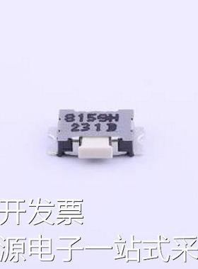 KSS231GLFS 7*3.5*1.7mm 卧贴 轻触开关 SMD,3.5x7mm 轻触开关 原