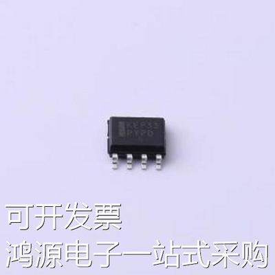 MC100EP33DG 计数器/分频器 3.3 V / 5.0 V ECL ÷·4 分频器 SOI