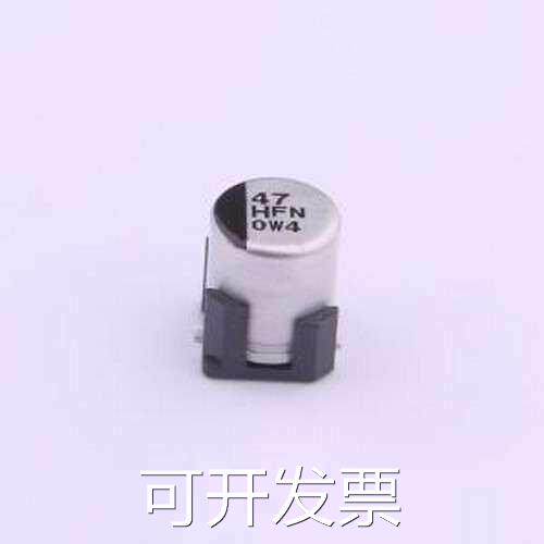 EEE型0FNH47XV 贴片铝电解电容1 47uF ±20% 50V OZBSMD