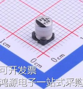 EEE0GA330SR 贴片型铝电解电容 33uF &plusmn;20% 4V 原装现货
