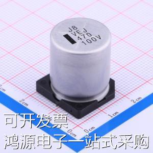 VEJ471M2ATR-1821 贴片型铝电解电容 470uF &plusmn;20% 100V 原