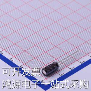 UPW1C100MDD 直插铝电解电容 10uF ±20% 原装现货