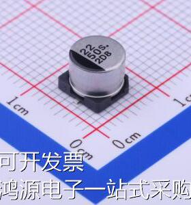 EEE1HA220WAP 贴片型铝电解电容 22uF &plusmn;20% 50V 原装现货