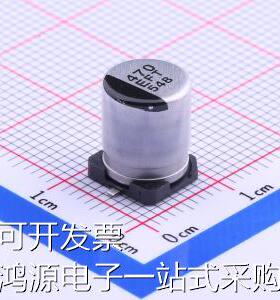 EEEFT1E471AP 贴片型铝电解电容 470uF &plusmn;20% 25V 原装现货