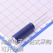 EGW2DM680G30OT 直插铝电解电容 68uF ±20% 200V 现货