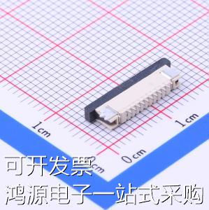 AFC08 10P FFC 上接 原装 P数 抽屉式 S10ECC 0.8mm FPC连接器