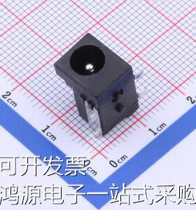 KH-DC-050-2.0STM AC/DC电源连接器 DC电源插座 外径:6.5mm 存储