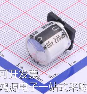 VMML1351K221MV 贴片型铝电解电容 220uF &plusmn;20% 80V 原装现