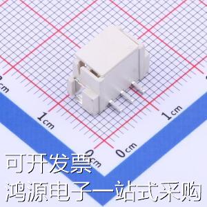 AFC25-S03CCA-00线对板/线对线连接器 XH 2.5mm 1x3P立贴原装