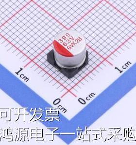 GV0J391ME058000CR0 贴片型铝电解电容 390uF &plusmn;20% 6.3V
