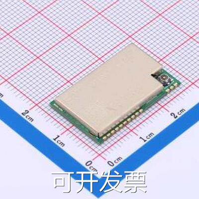 E07-900T10S 射频模块 亿佰特CC1101 MSP430FR2433低功耗开源无线