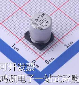 MVK16VC330M8*10 8.0TP 贴片型铝电解电容 330uF &plusmn;20% 16V