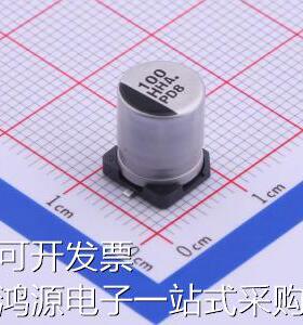 EEEHAH101UAP 贴片型铝电解电容 100uF &plusmn;20% 50V 原装现货
