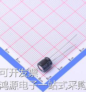 KS1V470ME070A00CE0 直插铝电解电容 47uF &plusmn;20% 35V 原装