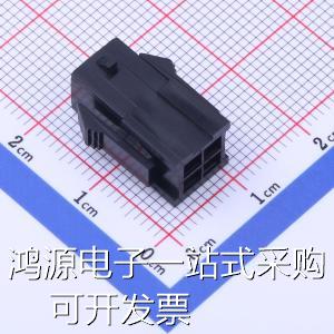 X3025HF-2x02G-N2压线端子胶壳 3mm 2x2P(MX43020/43025)有翅