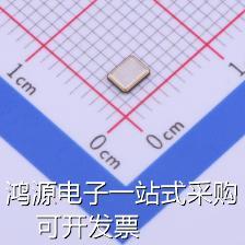 7M26006005 无源晶振 26MHz ±10ppm 15pF 现货